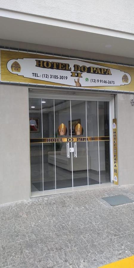 Hotel Do Papa II Aparecida  Εξωτερικό φωτογραφία